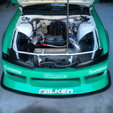 200SX S14A Headlight Covers