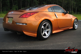 350Z Spec R1