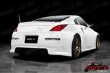 350Z Spec R1