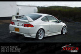 Honda Integra DC5 Spec R1