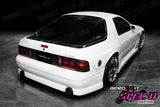 RX7 FC Spec D1