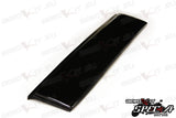 Toyota MR2 Wings Accessories OEM lip