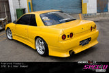 R32 Skyline Spec D1