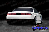200SX S14A S14 Spec X