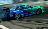 200SX S14A S14 Wings and Fenders