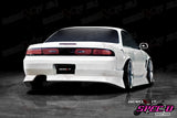 200SX S14A S14 Spec D4