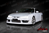 200SX S14A Headlight Covers