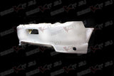 Honda Integra DC5 Spec R1