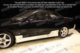 R32 Skyline Spec D1