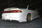 200SX S14A S14 Spec S1
