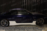 200SX S14A S14 Spec S1